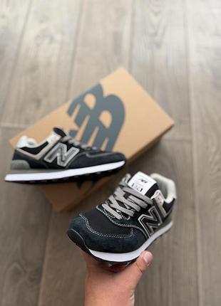Balance 574v3 black &amp; white 2