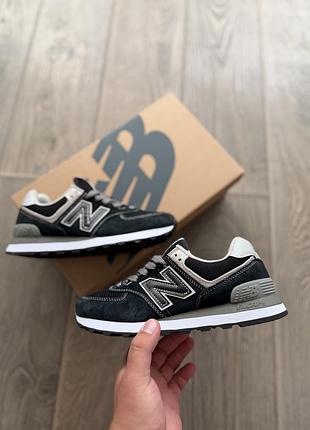 Balance 574v3 black &amp; white 3