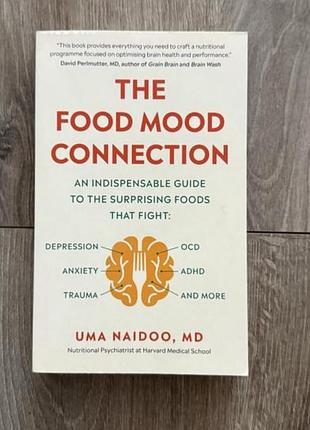 Книга the food and mood connection