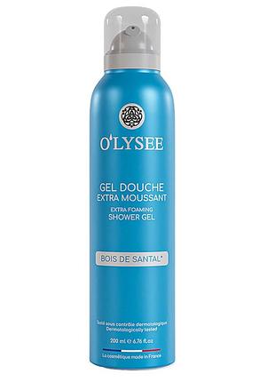 Гель-пена для душа с ароматом сандалового дерева o’lysee bois de santal extra foaming shower gel, 200 мл