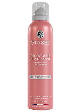 Очищающий экстрабинный гель для душа o'lysee extra foaming shower gel fleur de cerisier, 200 мл