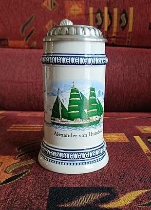 Пивний кухоль з олов'яною кришкою