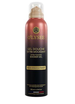 Гель-піна для душу з фруктово-пряним ароматом o’lysee extra foaming shower gel bois envoutant, 200 мл