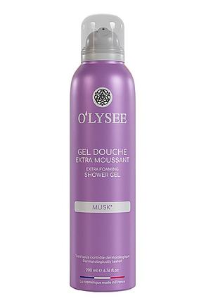 Гель-піна для душу з мускусним ароматом o’lysee extra foaming shower gel musc, 200 мл