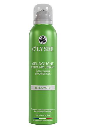 Гель-піна для душу з ароматом бергамоту o’lysee extra foaming shower gel bergamotte, 200 мл