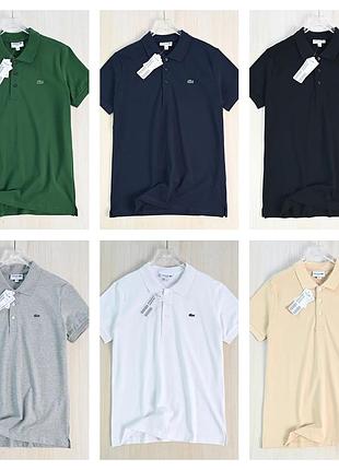 Футболка поло чоловіча lacoste мужская футболка