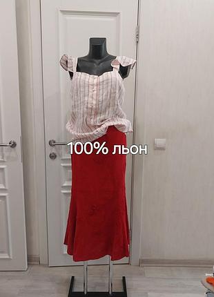Спідниця 100% льон