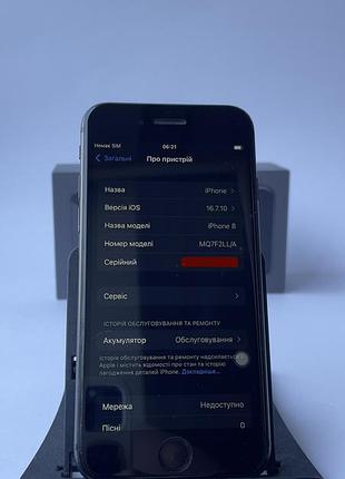 Apple iphone 8 256gb space gray | акб 99% | комплект 7