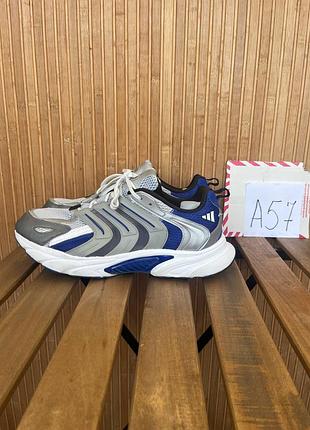 Кросівки adidas climacool ventania matte silver
