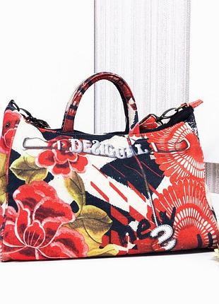 Сумка яркая большая текстильная, desigual, люкс.