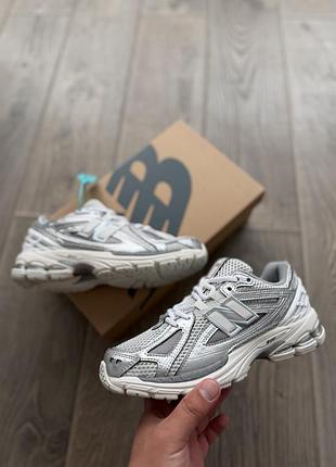 Balance 1906d silver