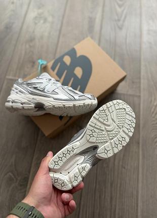 Balance 1906d silver 6