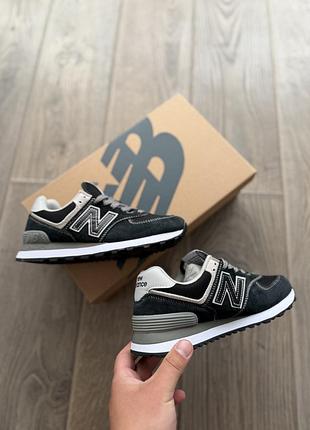 Balance 574v3 black &amp; white 6