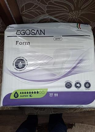 Памперси egosan