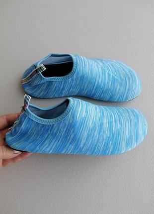Новые аквашузы, кораллки детские.