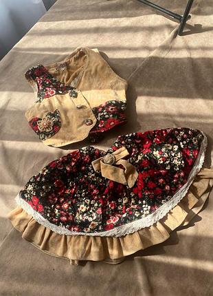 Спідначка жилетка костюм для дівчинки
