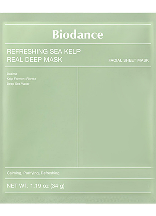 Освежающая гидрогелевая маска с морскими водорослями biodance refreshing sea kelp (1 шт)