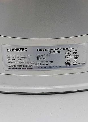 Утюг б/у elenberg ir-2510c 9