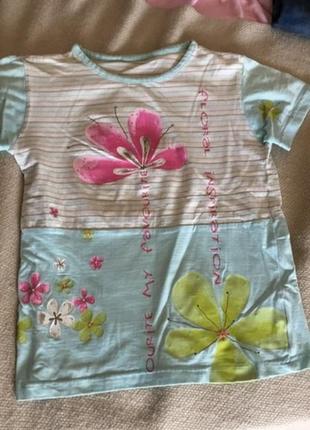 Футболки dpam