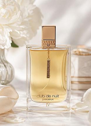 Armaf club de nuit precieux iv (extrait de parfum) - от 2 мл