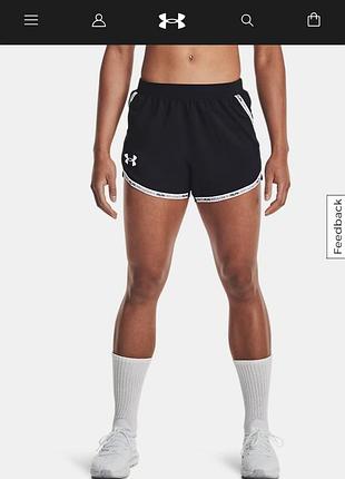 Спортивные шорты under armour шорты under armour женские спортивные шорты under armour