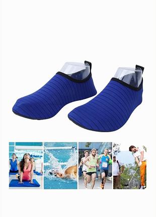 Новые аквашузы, кораллки, 34-35?,
унисекс, vifuur