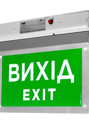 Покажчик світлозвуковий trinix evac-02 80db 220v/12-24v з акумулятором lifepo4 3.2v/1500mah (90-00027)