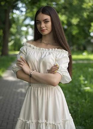 Нарядне плаття