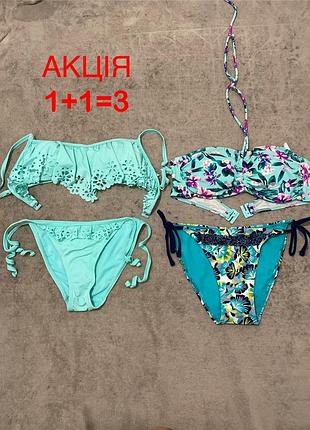 Купальник жіночий xs-s, ціна за 2 шт
