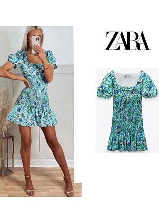 Мила бавовняна сукня zara