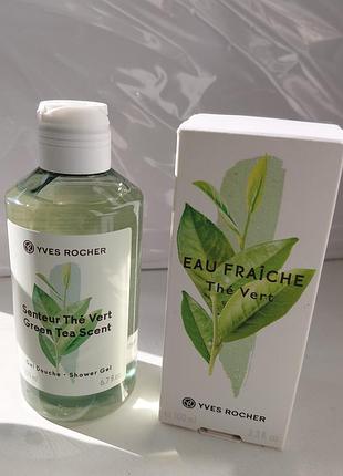 Yves rocher туалетна вода the vert 100 ml