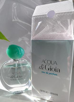 ‼️акция!!!️ giorgio armani aqua di gioia 50 ml