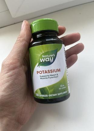 Калій nature’s way