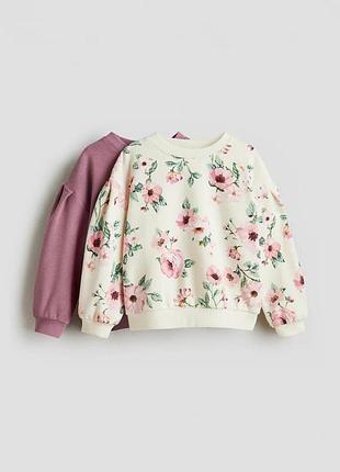 Набор детских свитшотов 2 шт для девочки h&m 92 см сиреневый/молочный (26062205a)