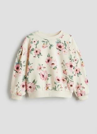 Детский свитшот для девочки h&m 92 см молочный (26062205a2)