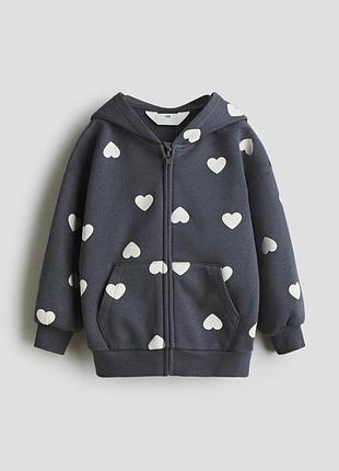 Детская теплая толстовка с капюшоном для девочки h&m 122-128 см темно-серая (26062203d)