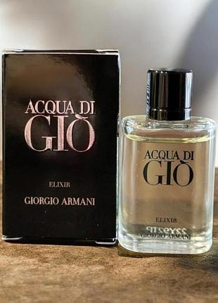 Парфюм миниатюра acqua di gio elixir от giorgio armani 5 мл