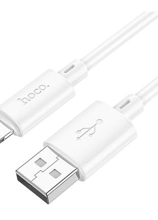 Кабель для зарядки и передачи данных usb hoco x88 gratified usb to lightning 2.4a 2m white