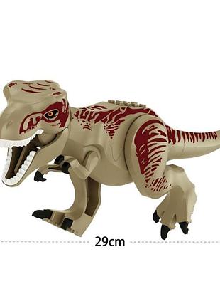 Великий динозавр тиранозавр рекс t-rex бежевий 29 см