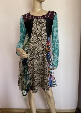 Фирменное платье в стиле печворк/ м/ brend desigual