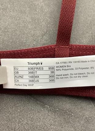 Бюстгальтер triumph perfect day whp-80 в