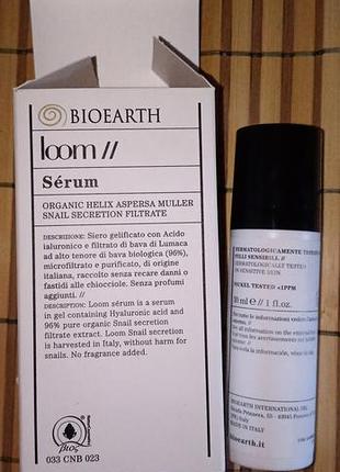 Сыворотка для лица bioearth loom serum с экстрактом слизи улитки, 30 мл