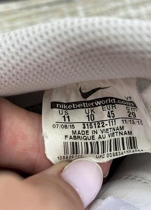Nike air force 1 8