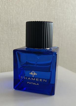 Залишок в флаконі patiala thameen оригінал
