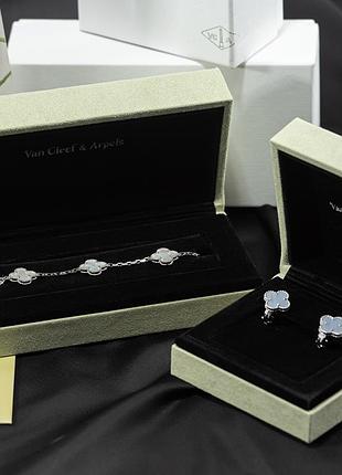 Набор van cleef &amp; arpels серьги+браслет серебро
