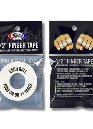 Тейп боксерский fairtex tap3 white