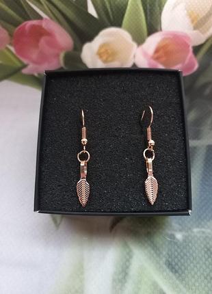 Серьги серьги