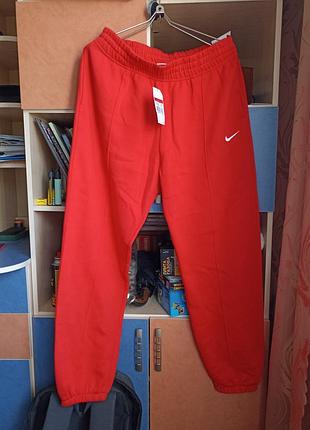 Брюки женские nike оригинал