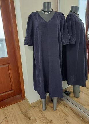 Комфортное с объемными рукавами платье 👗 большого размера