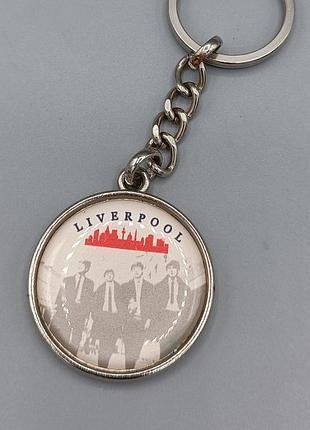 Коллекционный брелок для ключей liverpool beatles